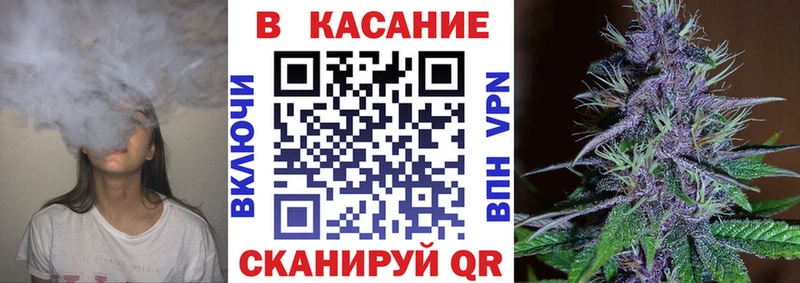 Какие есть наркотики Астрахань Кокаин Меф Гашиш