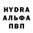 COCAIN FishScale Elya Rinatovna