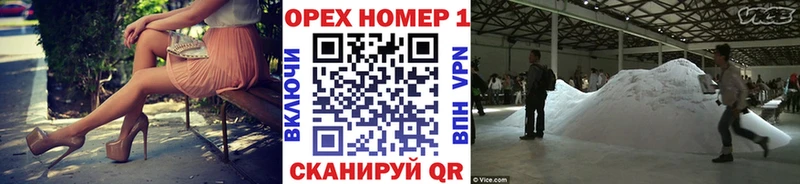 COCAIN 97% Астрахань