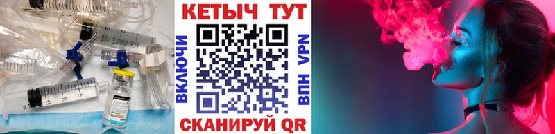 blacksprut зеркало  где продают   Астрахань  КЕТАМИН VHQ 