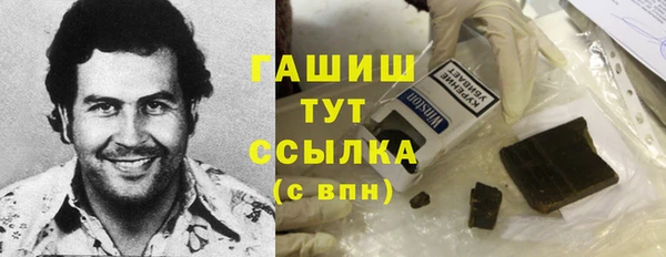 соль курить ск Абинск