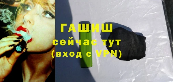 COCAINE Абдулино