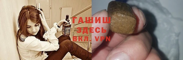 соль курить ск Абинск