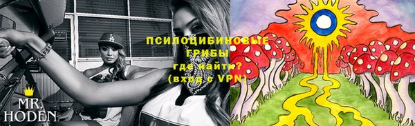 соль курить ск Абинск