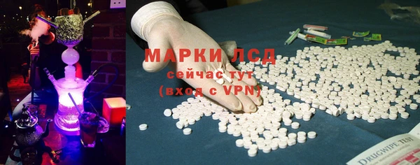 COCAINE Абдулино