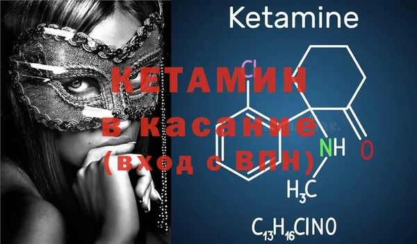 соль курить ск Абинск