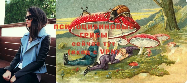 соль курить ск Абинск