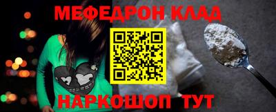 a pvp Ярославль