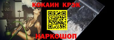 a pvp Ярославль