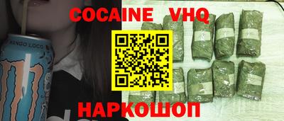 a pvp Ярославль