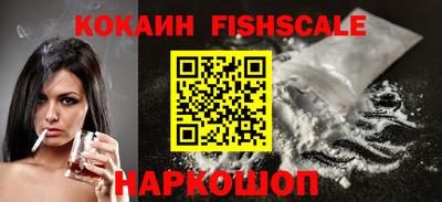 a pvp Ярославль