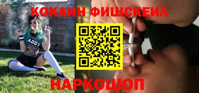 a pvp Ярославль