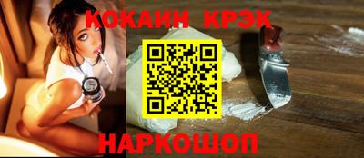 a pvp Ярославль
