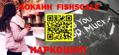 марки nbome Янаул