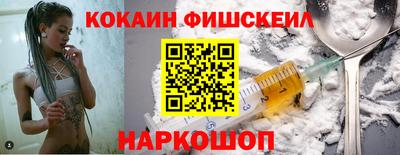 a pvp Ярославль
