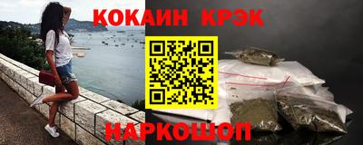 прущая мука Ярцево