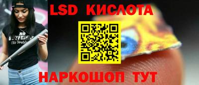 a pvp Ярославль