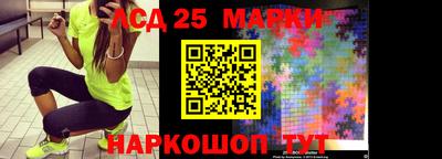 прущая мука Ярцево