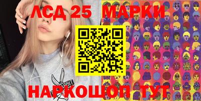 прущая мука Ярцево