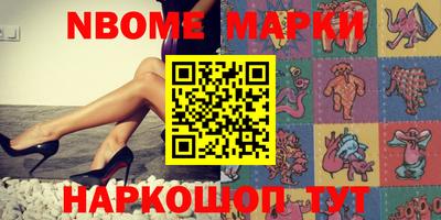 прущая мука Ярцево