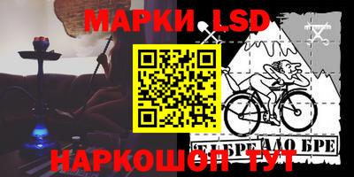 прущая мука Ярцево