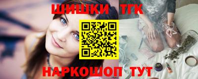 прущая мука Ярцево