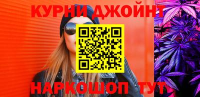 a pvp Ярославль