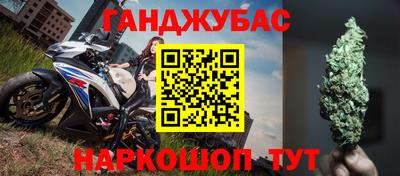 a pvp Ярославль