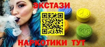 a pvp Ярославль