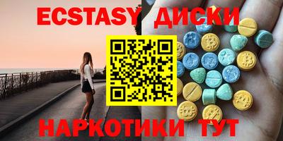 a pvp Ярославль
