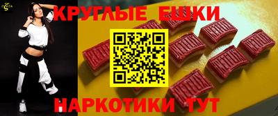 a pvp Ярославль