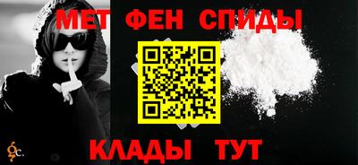 прущая мука Ярцево