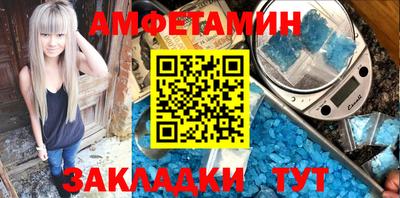 марки nbome Янаул