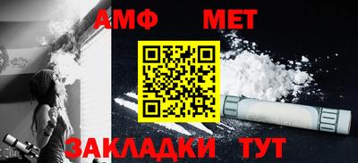 прущая мука Ярцево