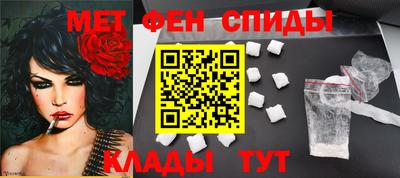 a pvp Ярославль