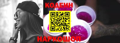 прущая мука Ярцево