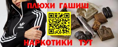 прущая мука Ярцево
