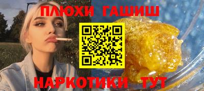 a pvp Ярославль