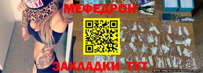 a pvp Ярославль