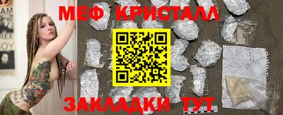 a pvp Ярославль