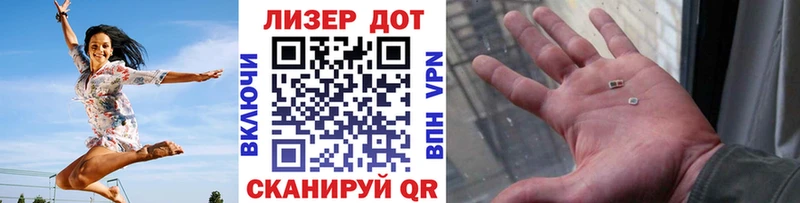 Марки N-bome 1,5мг  купить закладку  Астрахань 