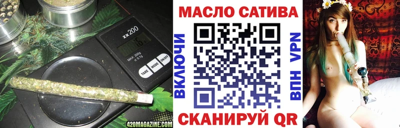 мориарти какой сайт  Астрахань  Дистиллят ТГК вейп 